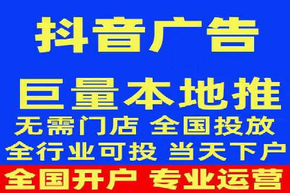 百度推广技巧：实战案例分析